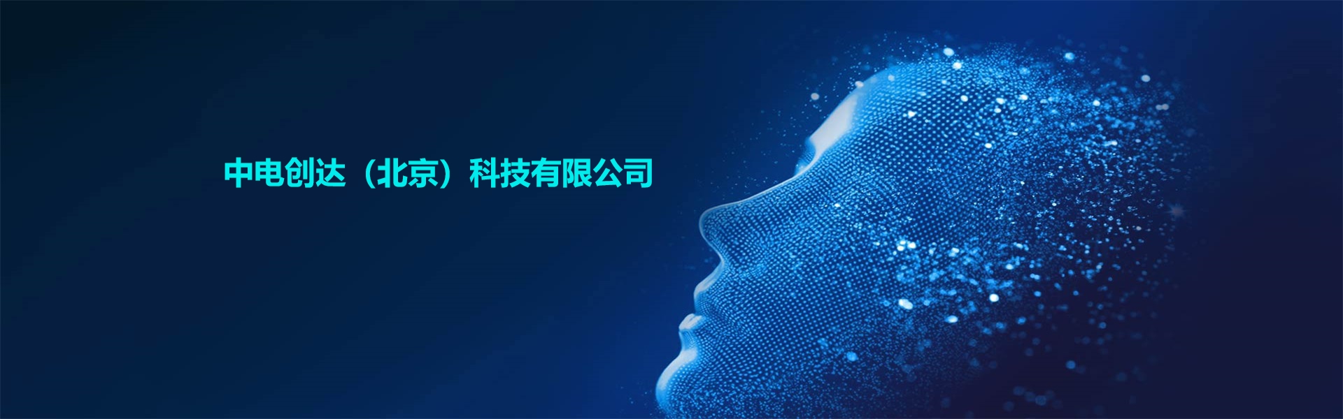 人人站CMS